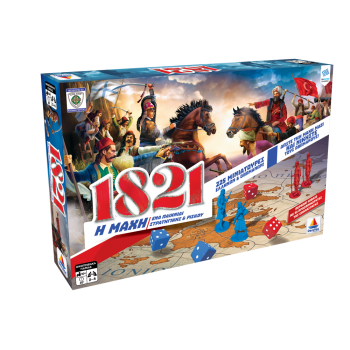 1821 The Battle board game